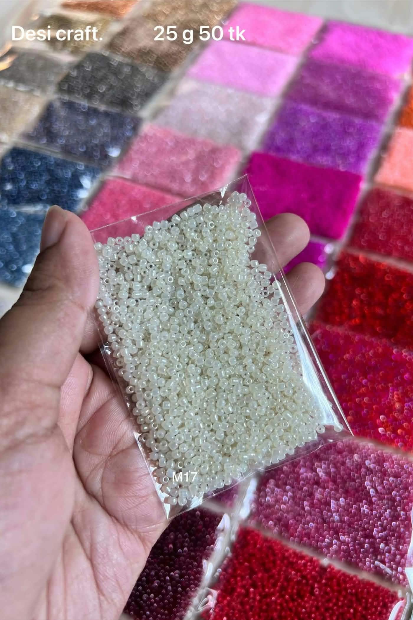 Matte Seed beads M17