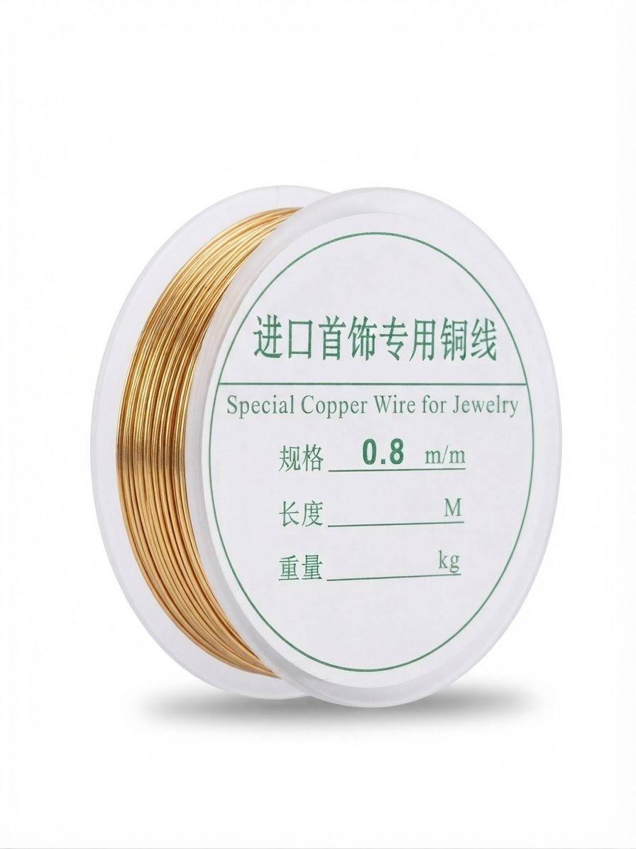 8 mm wire golden