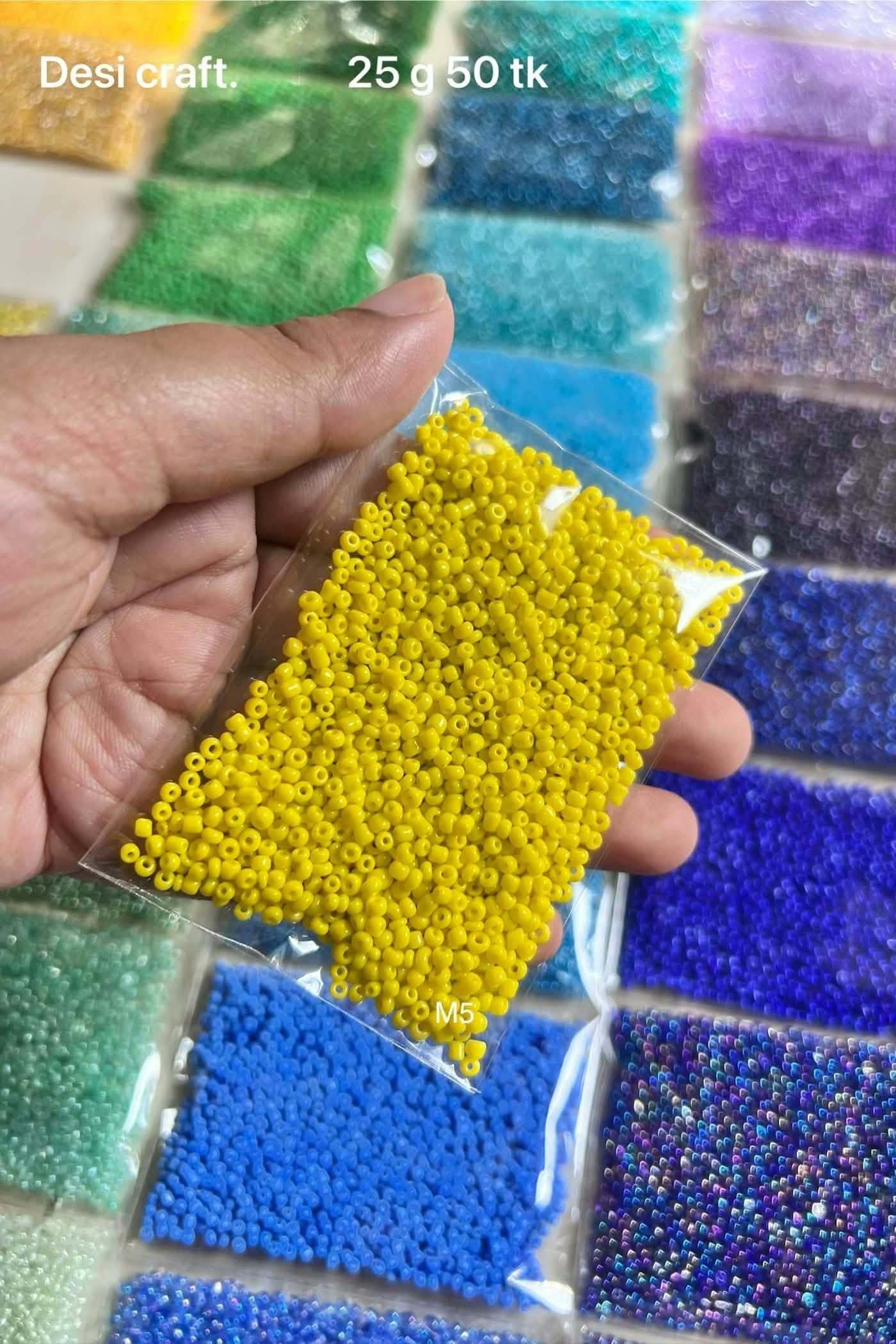 Matte Seed beads  yellow